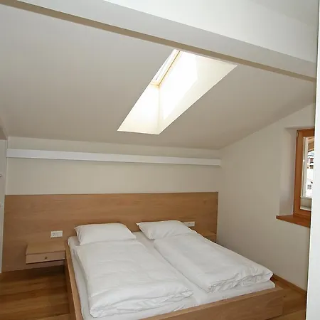Haus Sonne.3 Διαμέρισμα *